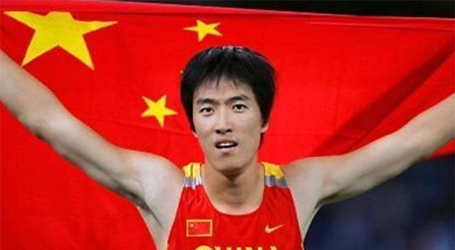 世界杯客户端升级下载-22年前刘翔夺冠，上海奖励一套255万豪宅，门牌号1101，如今这房子怎么样了？